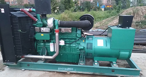 山東山工電力設(shè)備有限公司